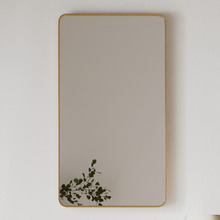 Jana Aluminium Wall Mirror